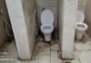 Toilet Dewan Banten Kotor dan Tak Terawat, Publik Pertanyakan Aliran Dana Perawatan Gedung